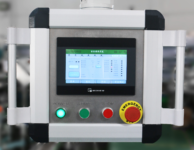 filling machine control panel filling machine control panel